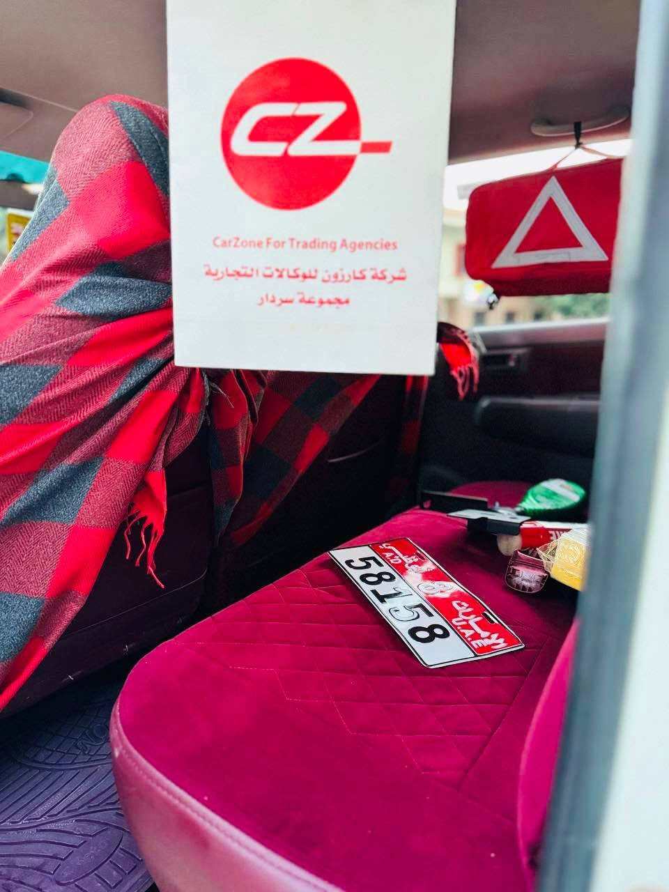 تۆیۆتا ھایلوکس ۲٠۱۱  
ناو سور تاک ئەکسل فەلاحی نموونە لە جوانی
بێ بۆیاخ 
بۆدی بیلادە
سەنەوی بەسەرچووە
مەکینەی بەشەرتی هەڵمی دەمیش 
 تەقەو ڕەقەی بەشەرت 
یەک دینار مەسرەفی نیەو ماڵی دۆستە
نرخی۱٤٨ وەرەقەو معاملەیەکی برایانە
ھەموو شتێکم نوسیوە
تکایە مشتەری نیت بێزارم مەکە لەگەڵ ڕێزدا
*********** السليمانية, العراق
