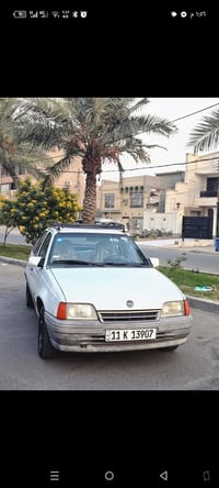 كاديت • ١٩٩١ • رقم بغداد