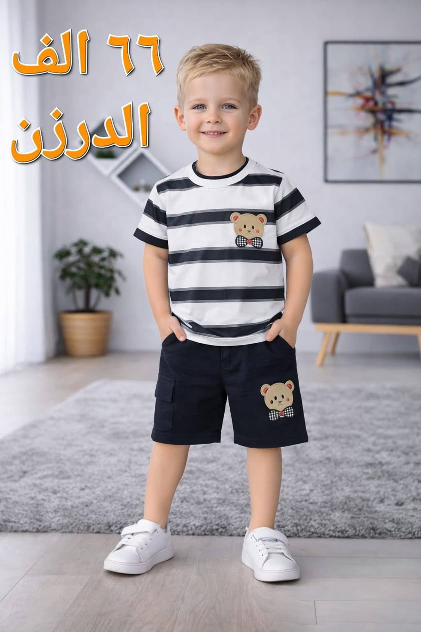 جملة فقط 
سارع بالحجز الكمية محدودة 
واتساب حصرا
***********
***********
