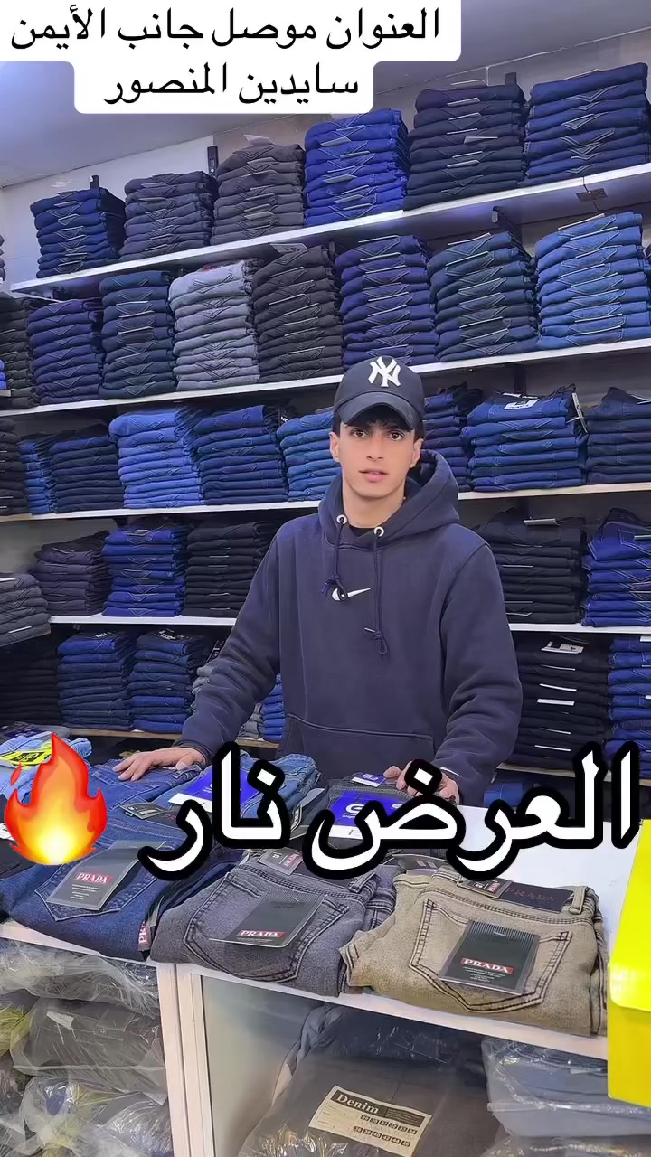 #العراق #الموصل


**إذا كنت صاحب هذا الإعلان وتريد حذفه لأي سبب، رجاءا أرسل رسالة إلى الدعم الفني**