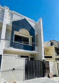 يا الله دار حديث للبيع تم انجازه من طراز الدرجة الاولى في منطقة الشعب ...