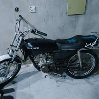 نامه • ٣احرف • نقص دواسات
