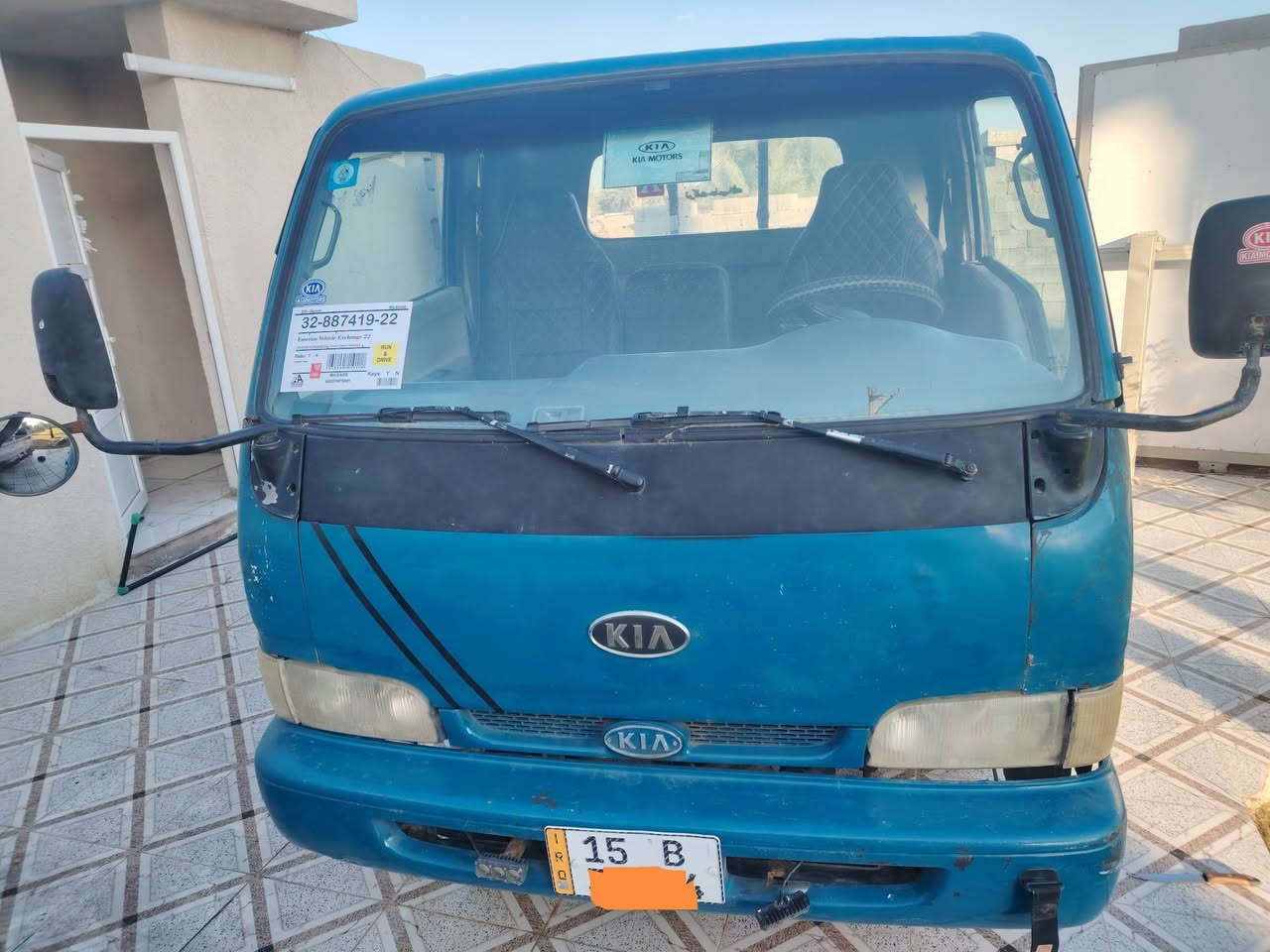 يا الله فونتيره،.99 كير محرك اكسل شاصي رقم شاصي رقم انبار دولي سنويه ل 30
سعر 54
عنوان صلاح الدين بلد تقاطع السيد محمد
***********
