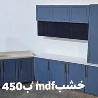 #الّۣلّۣهّۜـۣۜـۣۜـۣۜـۣۜﷺـۣۜـۜـۣۣـۣۖـۣـۨم السعرب 450 الف  #كاونتر خشب m...