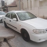 صني • ٢٠٠٩ • كوبون بانزين