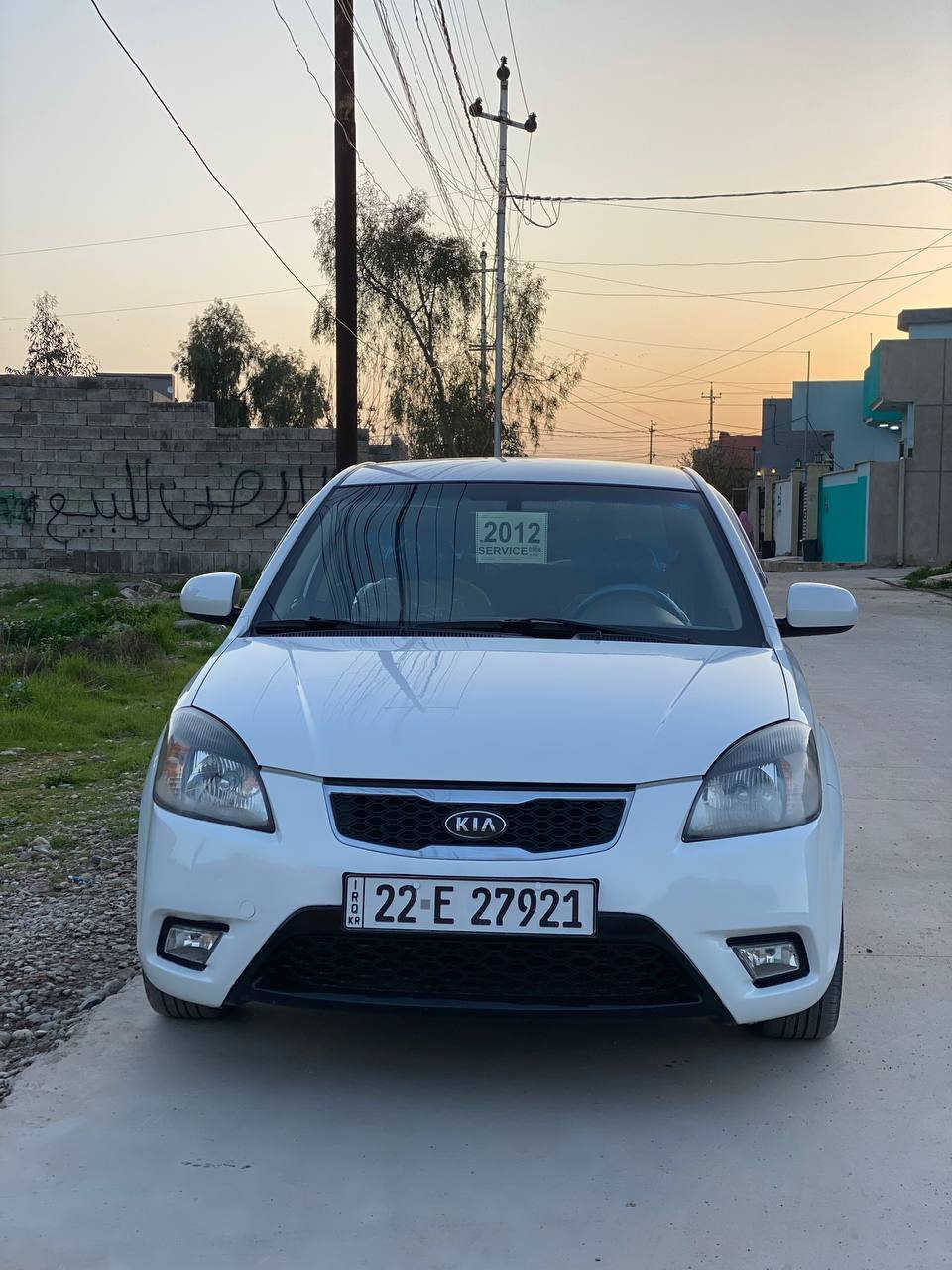 گيه ريو 2012
بدون ضرر بدون صبغ 
محرك 16مجول شرط
تبريد تدفئه شرط
السياره حلوه ونظيفه احلئ من الصور 
شرط التحويل 
السنويه ما ساقطه 
السعر 108بيها مجال بسيط 

***********
