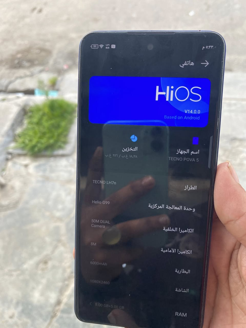 سلام عليكم جهاز تكنو بوفا5 الجهاز كلشي مامبدل بي ع وضع الشركه ذاكره 256 الخارجيه 8+5 ملاحظه الجهاز مثل ماموضح بلصوره بي نقطه بسيطه بلشاشه وكلاص الكامره الجام مالته مفطور ومامثره ابد ع كامره مثل ماواضح بلصوره 
السعر 100 وبي مجال بسيط للشراي


**إذا كنت صاحب هذا الإعلان وتريد حذفه لأي سبب، رجاءا أرسل رسالة إلى الدعم الفني**