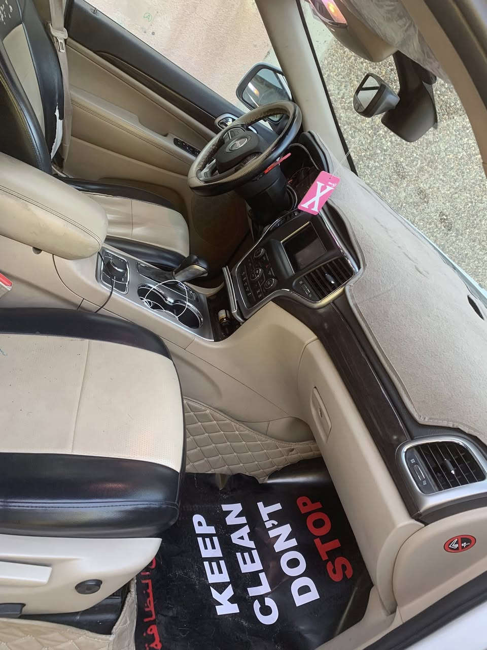 سلام عليكم جيب لاريدو للبيع وارد موديل 2018 فول مواصفات فتحة وفورويل المواصفات الي بيهة جنطة كهرباء دمام وكشنات كهربائيه وجلد بصمة بيبان والتشغيل عن بعد محرك ٣٦٠٠ وكير ٨ نمر مكفولة من الضربة والتبديل بس طخطخات حدادية وتايرات خير من الله كهربائيات كلهة شغالة على وضع الشركة سنوية جديدة وهزه جديده سعر السيارة (235) صور السونار
***********
***********
