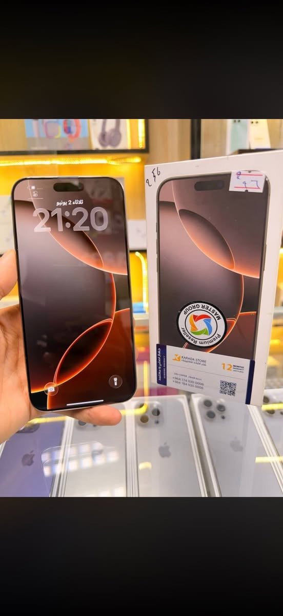 ايفون 16 PRO MAX نضيف جهاز مستعل قليل بطاريه 96 ذاكره 250 السعر مليون 700 
الرقم ***********
