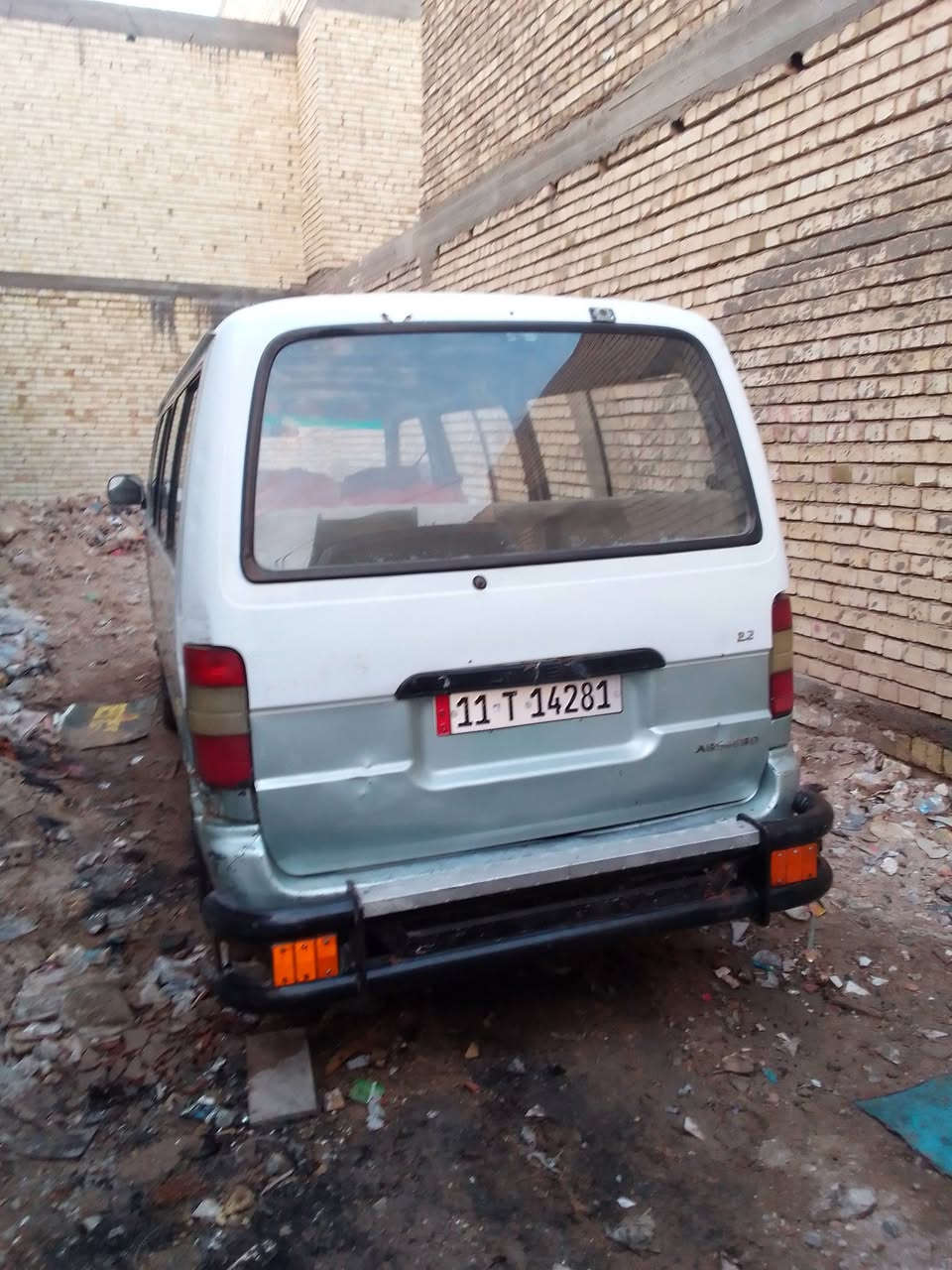 سلام عليكم جنبي 2010بسمي سنوية التلاثين سعر 48وبيها مجال العنوان بغداد البلديات رقم الهاتف ***********
