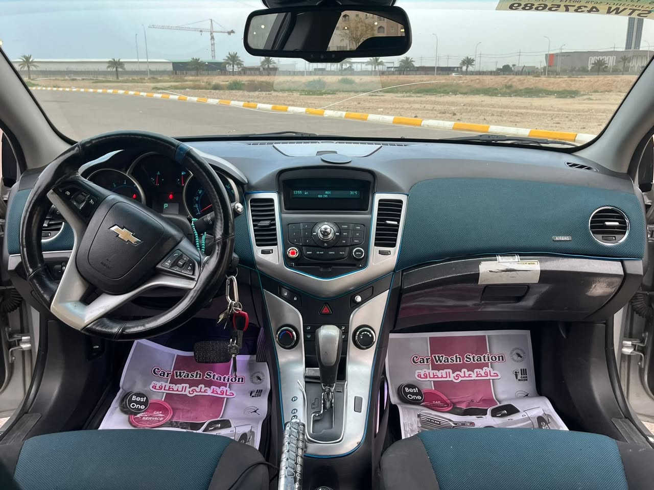 السلام عليكم
شوفرليت كروز ٢٠١٢ محرك ١٨٠٠
السيارة ماشية ١٧٠ الف كيلو
وارد خليجي بس مبدل بيها باب الي بصف السايق 
من ناحية الكير والتبريد وضعهن جيد
من ناحية المكينة جيدة بس بيها مشكلة بالراجز بداية التشغيل صوت فقط
حدادية الصدر جديدة ونظيفة + تخم تايرات قبل اسبوعين مشتري 
السعر ٦٥ وبي مجال بسيط 
مكاني بغداد ***********
