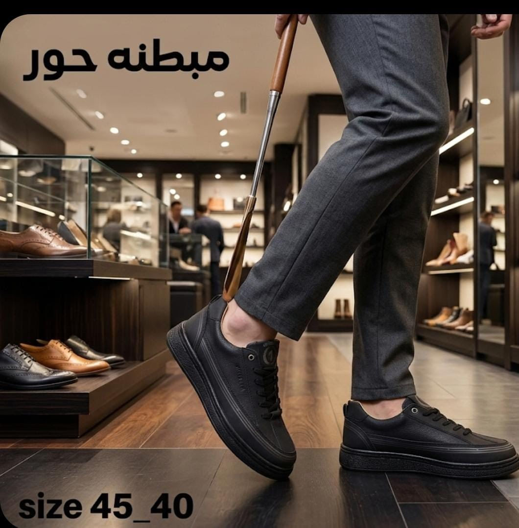 رجالي كوالتي


**إذا كنت صاحب هذا الإعلان وتريد حذفه لأي سبب، رجاءا أرسل رسالة إلى الدعم الفني**