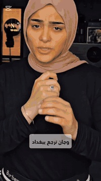 انضمت لفريق @nswan_gym 
الكابتن غفران الاسدي اهلا وسهلا بك
@c.nokk_25 
زورونا في موقعنا الكائن في شهداء البياع/مقابل المضخة /عمارة بوتو ماركت

أو اتصلي بنا علئ ***********
