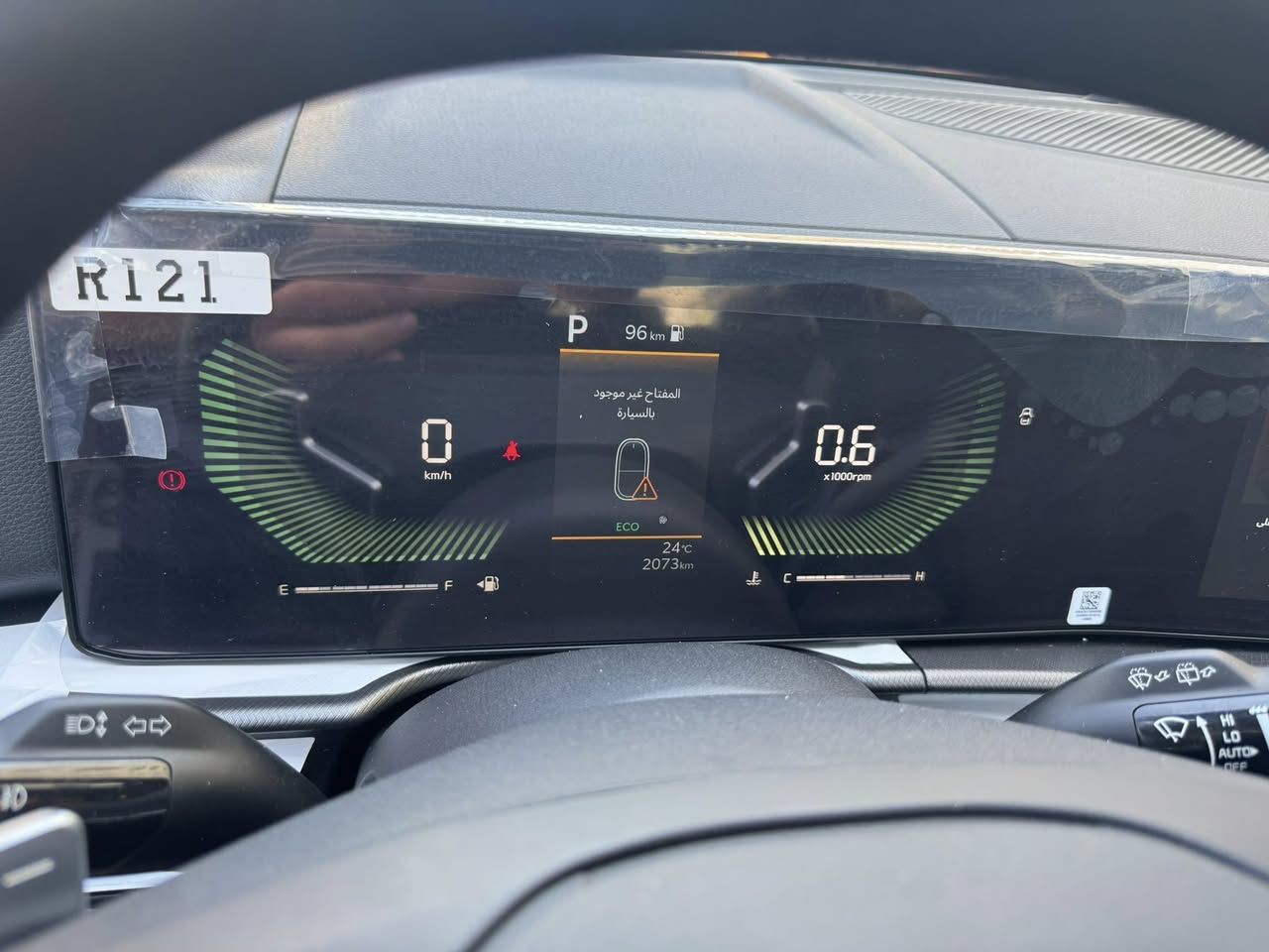 السلام عليكم سبورتج خليجي للبيع 
موديل 26 ماشية 2000
مواصفات معروفة داخل اسود 
مكفولة كفالة 
تحويل او وكالة 
عنوان بسماية 
السعر248 وبيهة مجال 
***********
