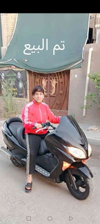 تم البيع للأخ عباس من أهل الشعله شايف خيره و الله يكفيك شره حبيبي  متو...