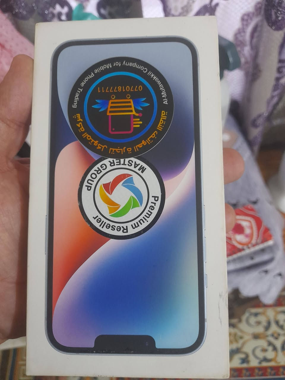 ايفون 14 مفتوح من الكارتونه فقط غير مستخدم ذاكره 128 للمراوس ب 14برو ماكس او 13 برو ماكس ***********
