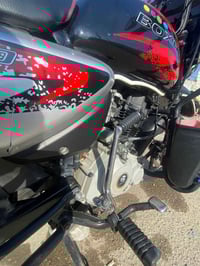 بوكسر موديل ٢٠٢١ مرقم تحويل ثاني يوم سنويه ورقم مكفوله تجفيت شركه دراج...