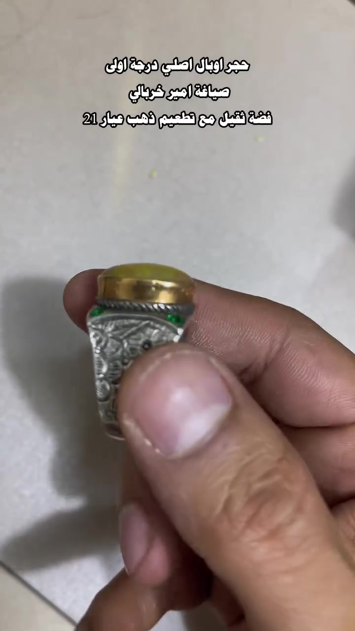 اعادة نشر مع تنزيل السعر
محبس فضة ثقيل صياغة امير خربالي
مع تطعيم ذهب عيار 21
حجر اوبالي اصلي درجة اولى
السعر (300) الف وبي مجال بسيط
مكاني بغداد الكرخ
للاستفسار واتساب فقط
***********
