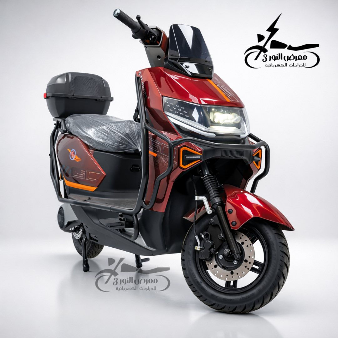 🔔 يعلن معرض النور (فرع حي البعث) عن وصول حاوية جديدة من دراجات الشحن الكهربائية
✅ نوع: دراكون مدرّع
قوة… تحمّل… واعتمادية للعمل اليومي 💪⚡
💰 متوفر بنظام: النقد والتقسيط اليدوي او الالكتروني
حسب رغبة الزبون 
📌 التقسيط متاح لـ:
متقاعدي الدولة وموظفي جميع الوزارات
حاملي بطاقة ماستر كارد:
مصرف الرافدين – مصرف النخيل – مصرف الرشيد
⭐ (الورثة وضحايا الإرهاب مصرف الرافدين حصراً) 
             بشروط سهله واجراءات بسيطه 

📩 لمزيد من التفاصيل ومعرفة الشروط
راسل الصفحة أو اتصل على الأرقام:
📞 ***********
📞 ***********

✨ معرض النور للدراجات  – فرع حي البعث ✨
📍 الموصل – الجانب الأيسر – حي البعث –قرب متنزه بيست ڤيو
موقعنا على خرائط كوكل: 
https://maps.app.goo.gl/qHhp44SMAeWPkUny9
#دراجات@أبرز المعجبين
