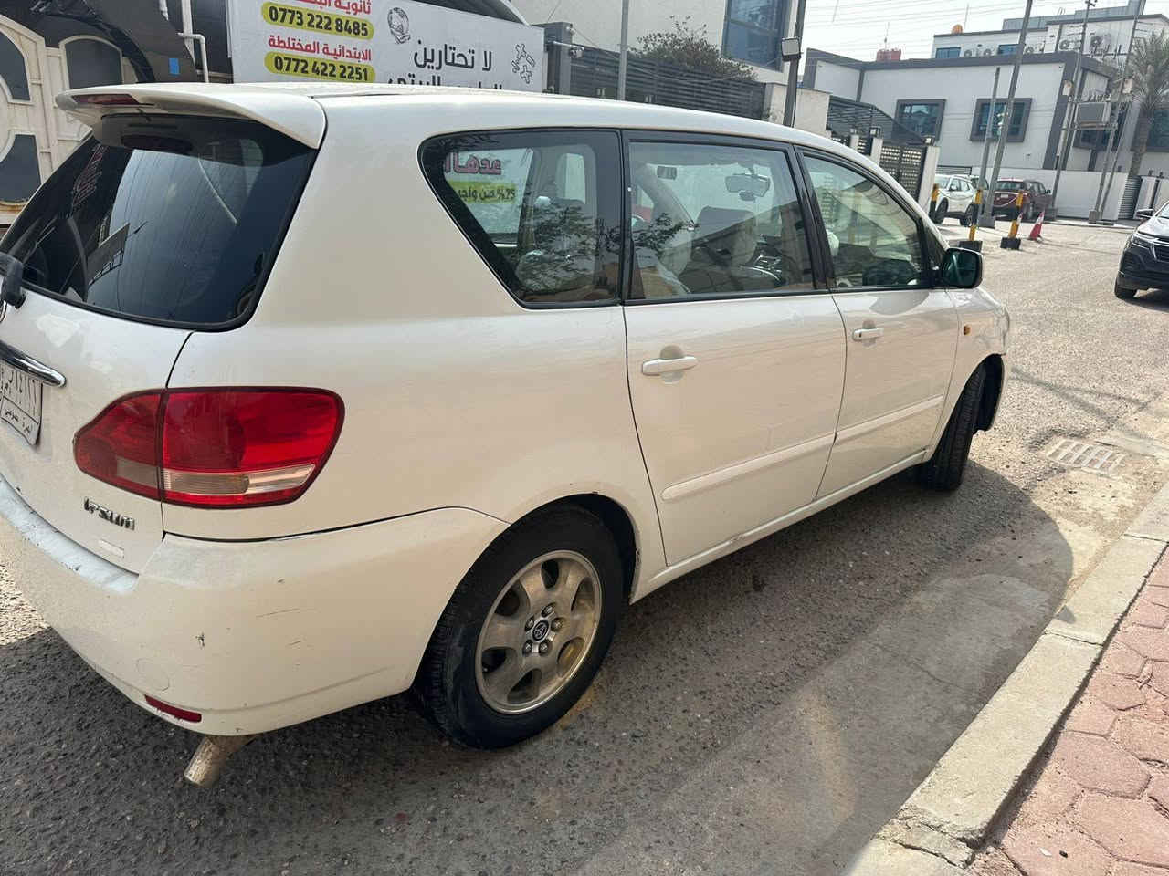 السلام عليكم سيارة ابصم للبيع موديل 2002 سيارة جاهزة مكينة وكير وحدادية ودوشمة كشنات ارضية سفريات كاملة ع اخر حباية تخم تاير لايت عالي ناصي زنون سيارة تحويل ثاني يوم سنوية لل27 سيارة بأسمي العنوان بصره ابو الخصيب السعر 115 وبية مجال رقم الهاتف ***********
