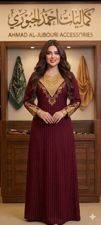 تنزيلات • أي قطعة • ملابس