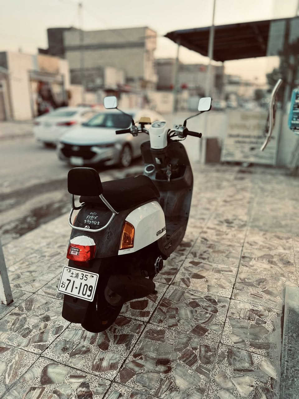 سلام عليكم حبايب
دراجه ماكس بوليس
ستوه طالعه من رنبه
مصارله هواي دراجه ختم واحد 
برغي ما عايزه 
بلاديه 
برغي تجاري ماكو كله بلاد 
السعر:1050


**إذا كنت صاحب هذا الإعلان وتريد حذفه لأي سبب، رجاءا أرسل رسالة إلى الدعم الفني**