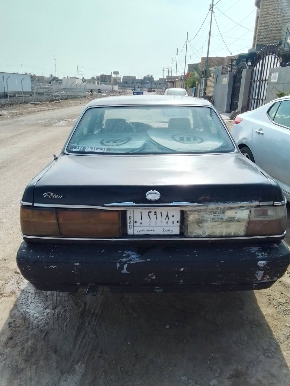 للبيع كيا فونتيشا موديل 1995 مكان السياره الديوانية رقم الهاتف ***********
