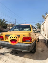مكينه نضيفه • ٢٠١٥ • رقم بغداد