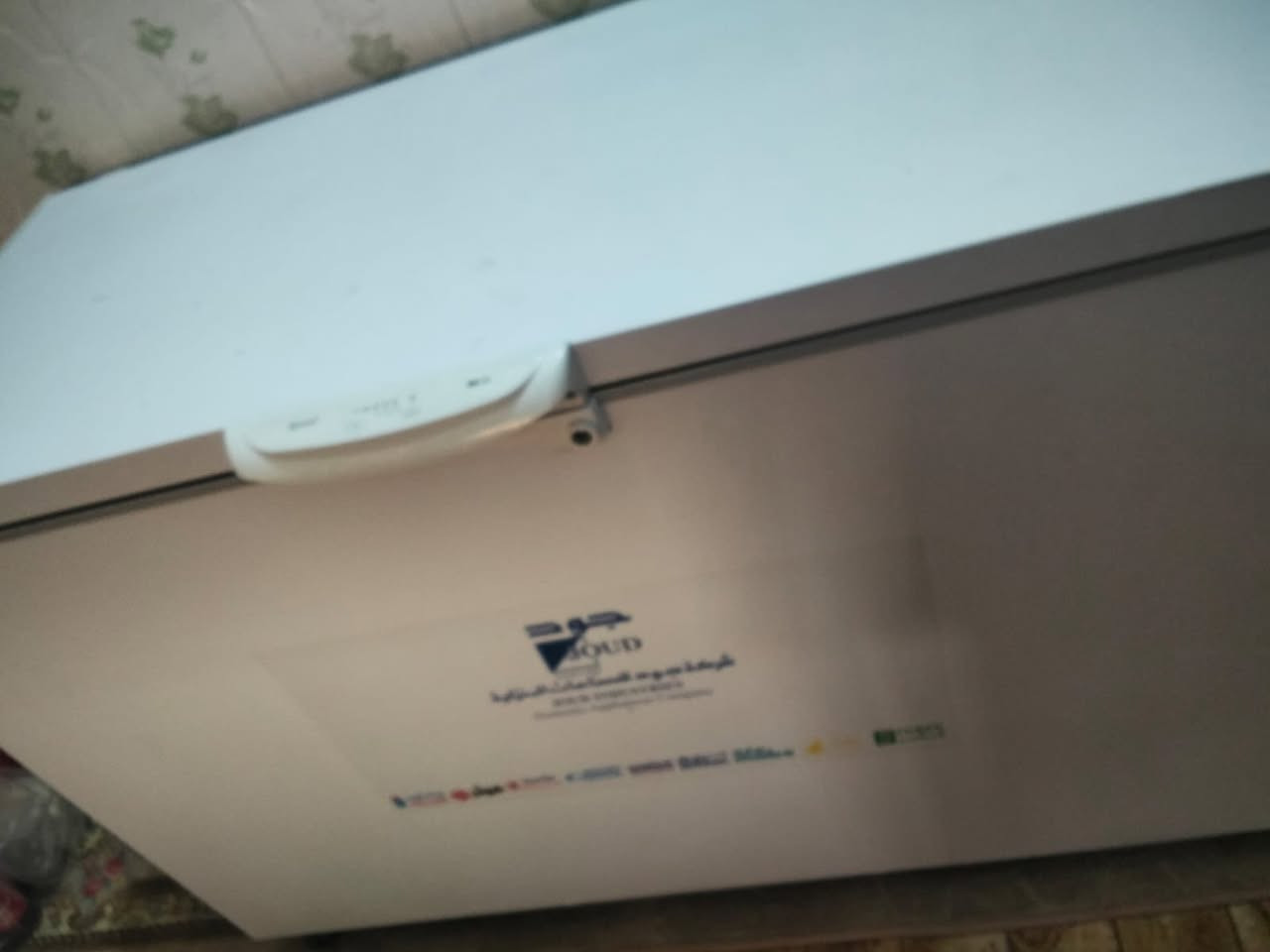 مجمدة كلش نظيفه 300 الف بيها مجال
العنوان التوزيع الفلوجه 
رقم ***********
