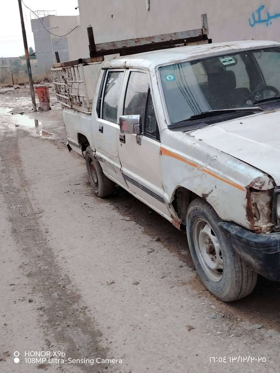 سلام عليكم بيكم مسيوبشي دبل قماره رقم انكليزي تفصيل علا رقم وخادم 💚***********
