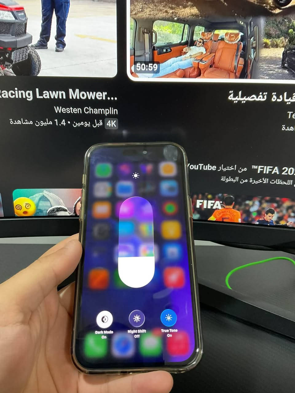 iPhone 14 Pro max
ذاكرة 256

بطارية 86

فقط شاشة مستبدلة نوع soft oled 120hz 

نظافة الجهاز  خالي من الخدوش والضربات مثل ما موضح بالصور
كلشي شغال بالجهاز 

السعر 550

مكاني الموصل 

***********

متواجد على الخاص
