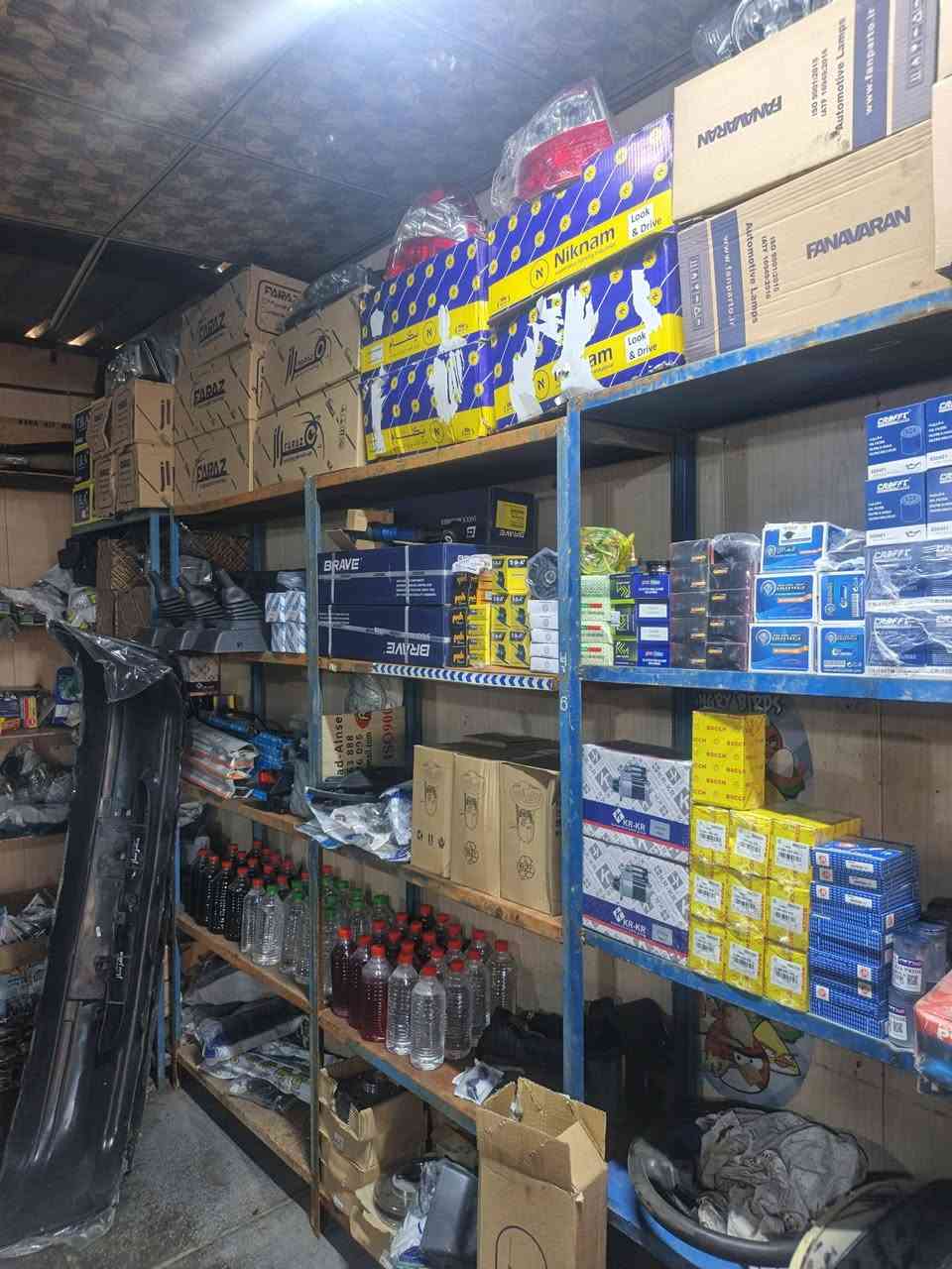 يا الله يتوفر جميع قطع الغيار وأدوات السيارات لايراني سايبه سمند طيبه بيجو كافه وبأسعار السنك جمله مفر العنوان بغداد الزعفرانيه قرب جامع الصدرين كراج علاء الشحماني الشحماني للتفصيخ *********** يتوفر خدمة توصيل
