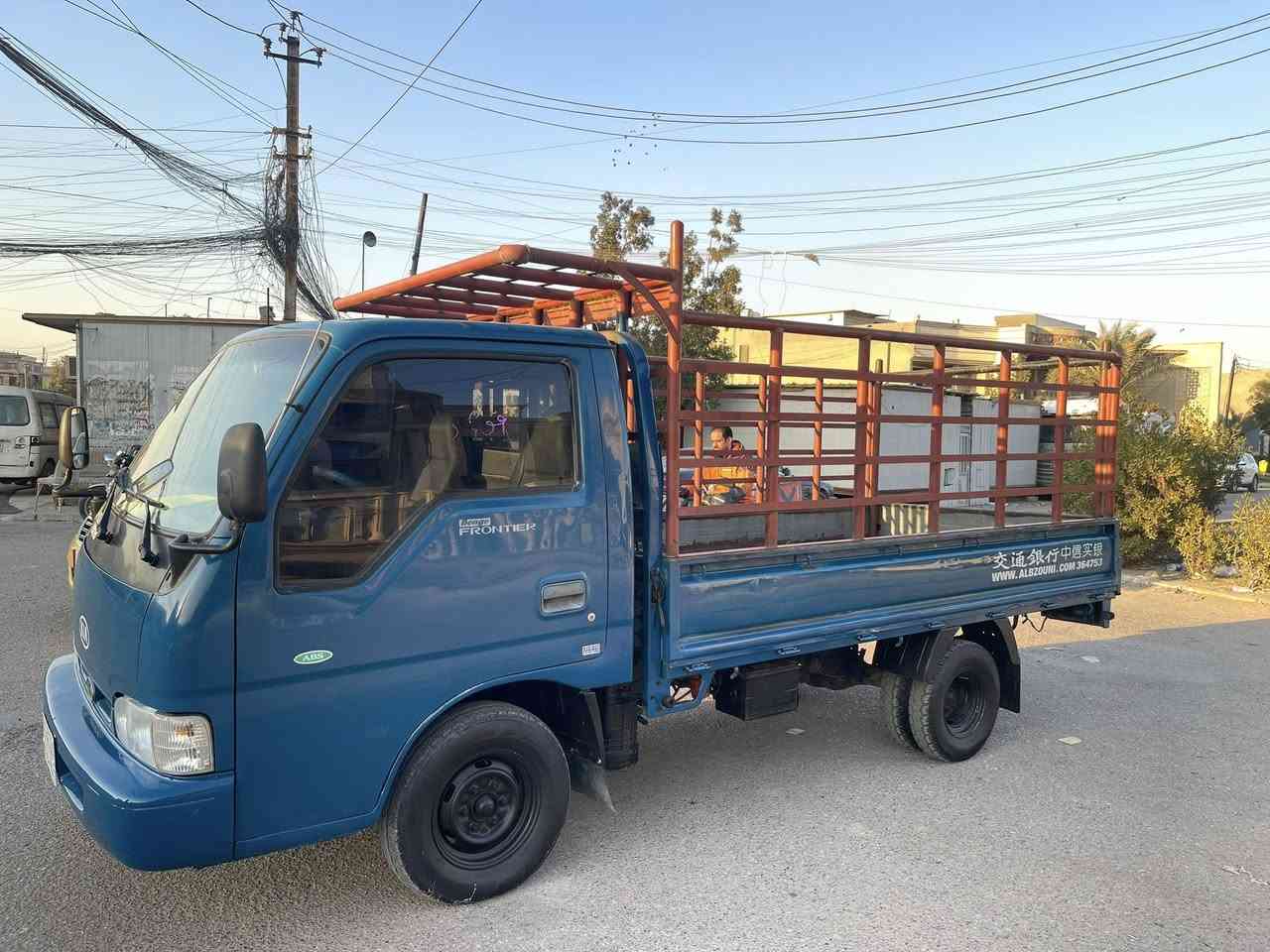 سلام عليكم كيا فنتيره تك قماره  مديل 1997 سياره مكفوله كفاله عامه شاصي مكفول كير مكينه خير من الله تخم تاير جديد سياره جديده رقم بغداد تحويل ثاني يوم السعر 67 $ 
العنوان بغداد البلديات قرب امن آلامه 
الهاتف ***********
