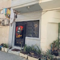بيت للبيع مساحة٥٣م في الوشاش للاستفسار الاتصال على الرقم 07717352079