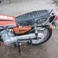 انتس • موديل 24 • مبدل