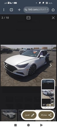 سوناتا اللبيع موديل 22فول مواصفات بيهاي 4قطع صبغ السياره ماشيه 97بجم ك...