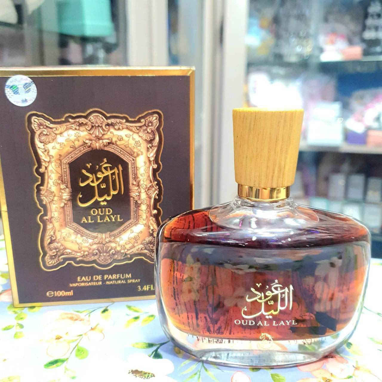 عرض  العيد 🔥 بسعر 8 تالاف 🔥 دينار فقط😳 طبعا سعره 15 بس يمنه عليه عرض شرط الاصلي 

عطر  ====>  عود الليل   🔥
‏OUD_MOOD_ORIGINAL
عطر( عود اليل) للنساء ورجال 
من أفضل أنواع العطور الشرقية
عبارة عن مزيج من العود المعتق
مضاف اليه خشب الكمبودي 

ثبات فوق ال 48 ساعه

العنوان قيصرية الفجر القيصريه الثانيه رقم للمحل 50  متوفر توصيل داخل قضاء الفجر ولجميع محافظات العراق🇮🇶
*********** واتساب
