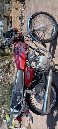 نامه • موديل ٢٥ • اوراق