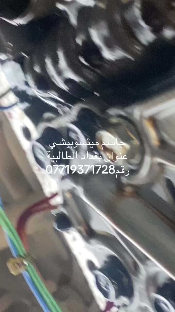 #جاسم_ميتسوبيشي#باجيرو
