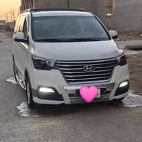 ستاركس ٢٠١٩ • كفالة عامه • رقم بغداد