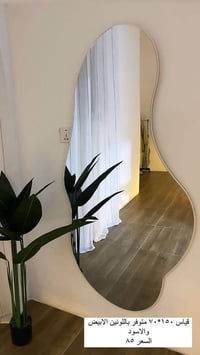 متوفرات • ديكور