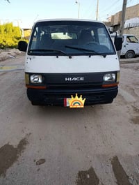 هايس • ١٩٩٢ • رقم ألماني