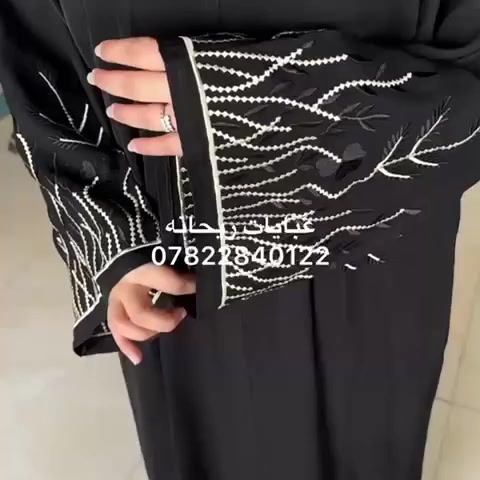 خام انترنيت كويتي
 قياسات ٥٢،٥٤،٥٦،٥٨
السعر ٢٥
تتوفر خدمة توصيل داخل السماوة والمحافضات
للتواصل
***********
***********
