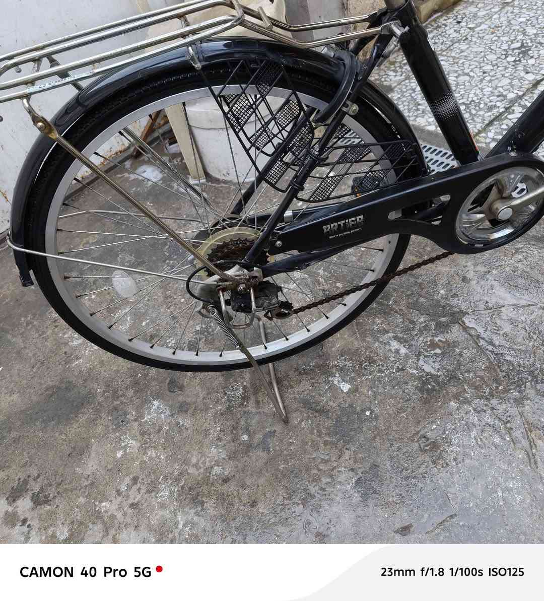 يا الله سلام عليكم بايسكل ياباني مال رمبه للبيع العنوان بغداد البلديات بايسكل عقرب 6نمر وحساس تايراته جوابته جدد كشن طبي نضيف 100/100  السعر اتصل على الرقم وتئمر امر ***********متواجد واتساب  وبيكم خير ودللو
