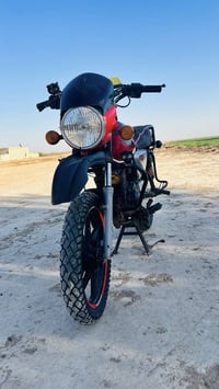 كلك بوكسر • دايوان ٢٣ • واسط العزيزيه