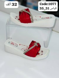 شحـــــــــاطات بناتي طفـــــله  الاسعار والتفاصيل داخل الصور  #باربــ...