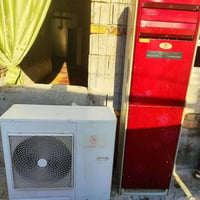 سبلت • كنتوري • ديوانيه