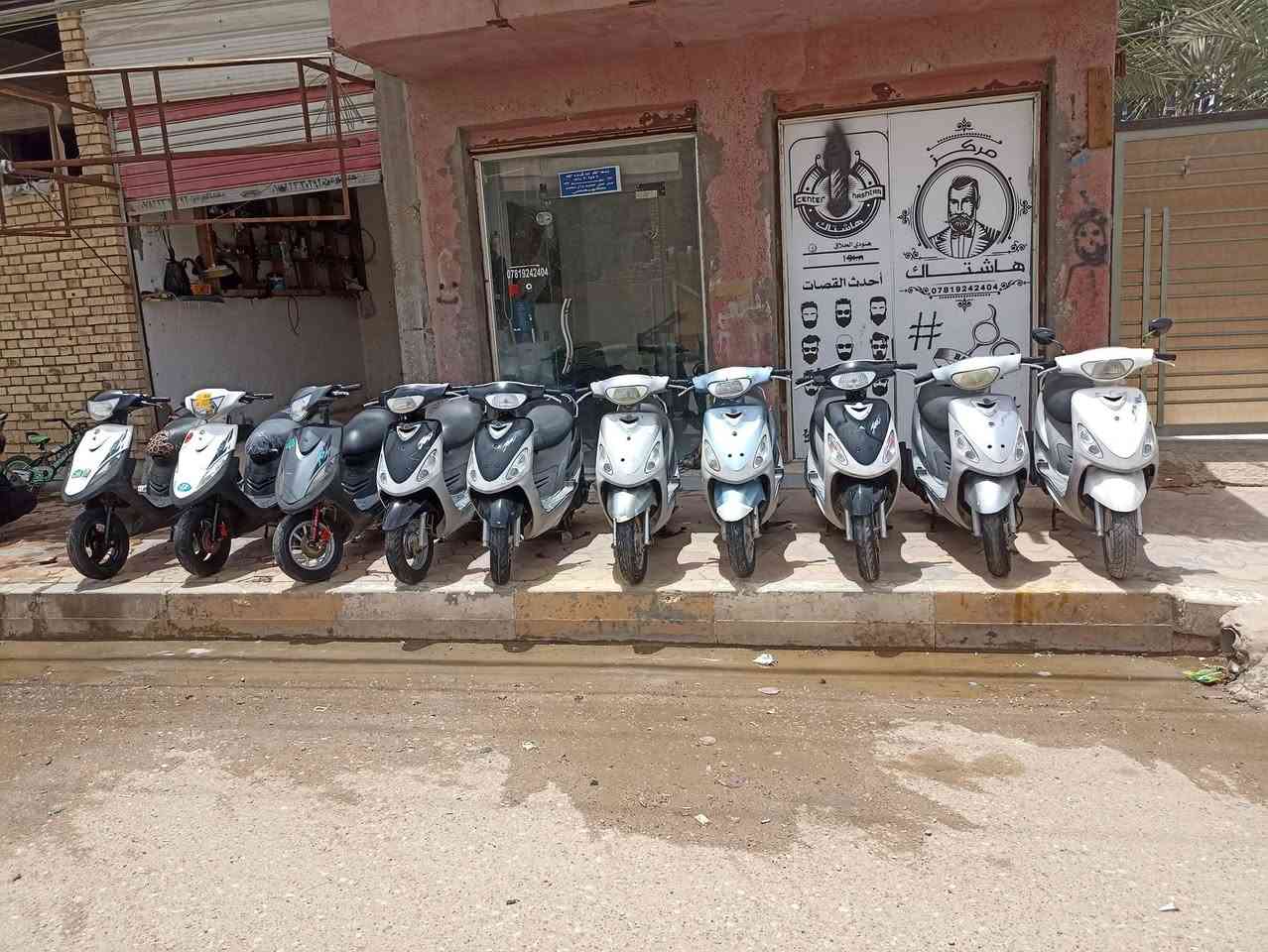 درجات ماكسات منغولي زائد ماكس عدله بوشه 50 بلاد نظافه 90% كامل مواصفات كل نقص ما بيهن مكاني ناصريه الشهداء ***********
