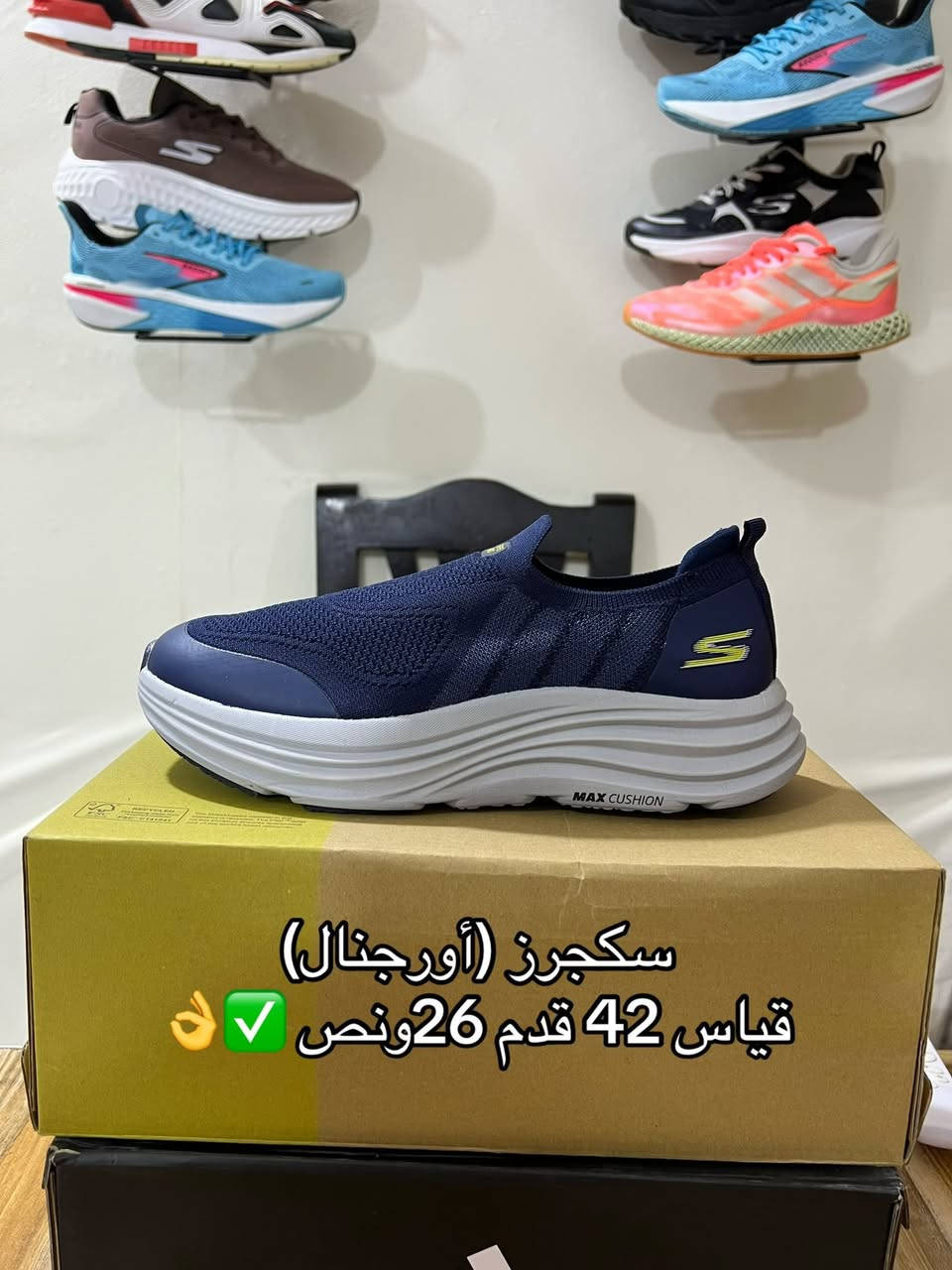عشاق السكجرز نايمين كاعدين للحجز واتساب ***********
