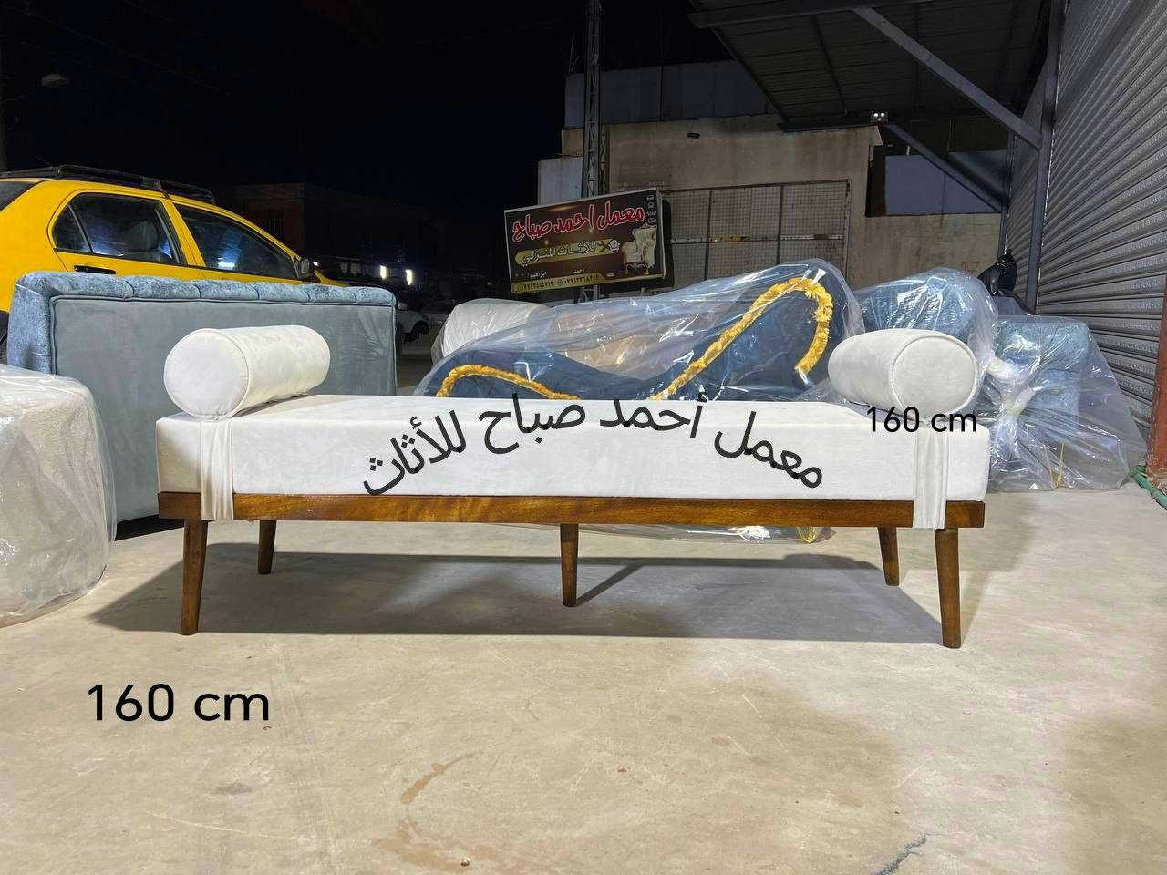 عروض العيد  
تخفيض لفترة محدودة 
@إشارة


**إذا كنت صاحب هذا الإعلان وتريد حذفه لأي سبب، رجاءا أرسل رسالة إلى الدعم الفني**